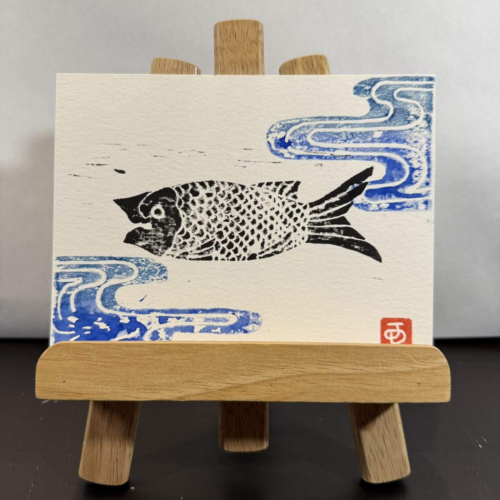 Manpuku Temple Fish Gong Card