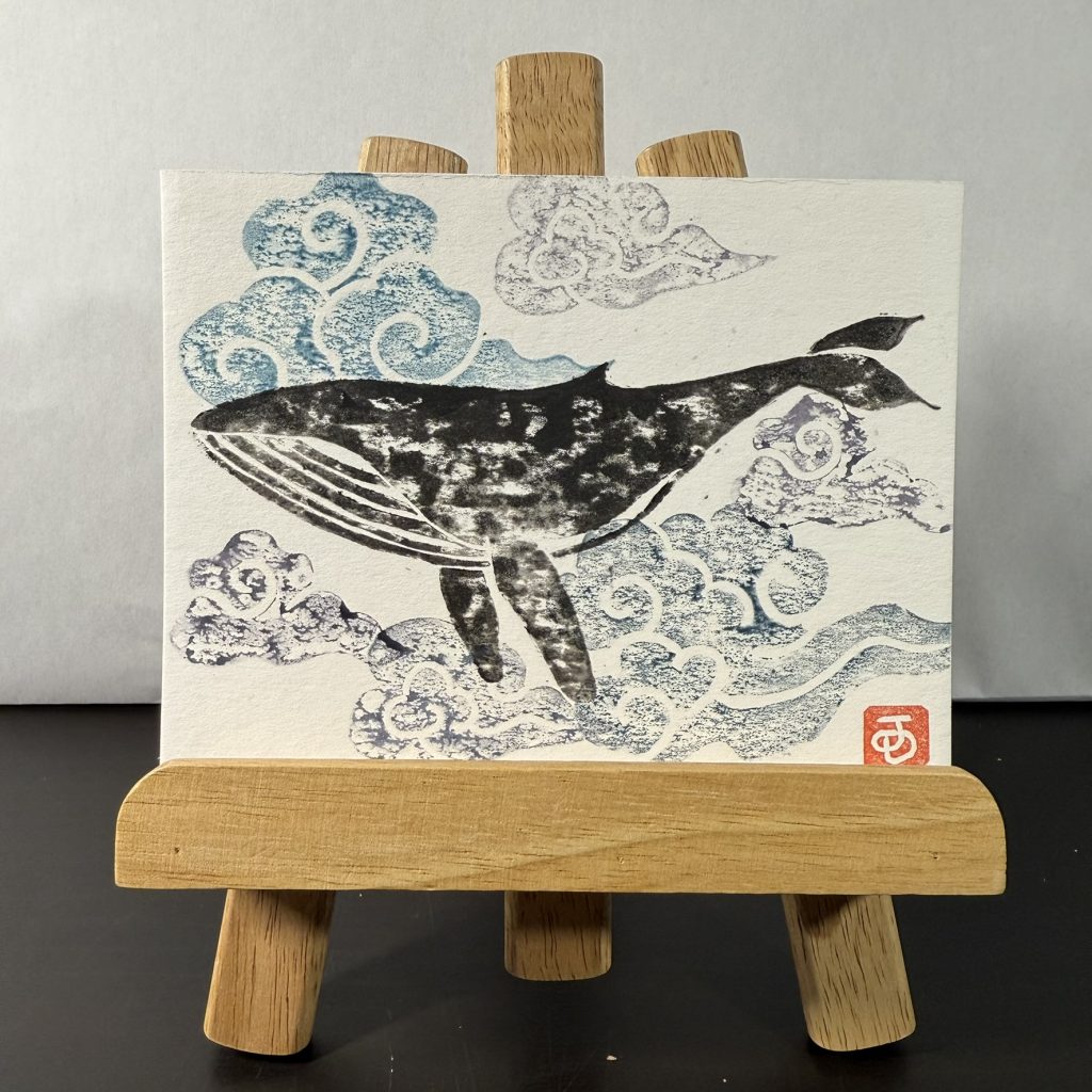 Sea of Clouds Whale Card