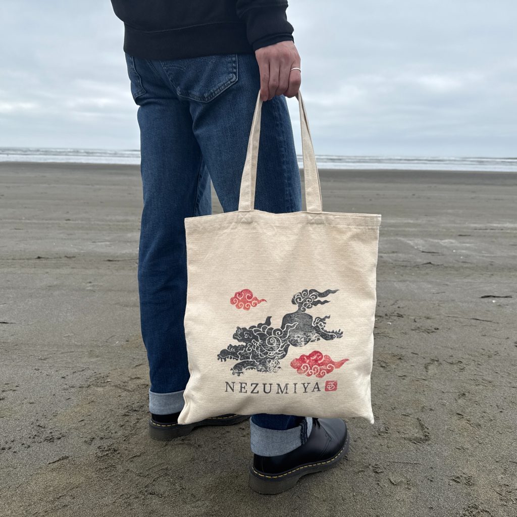 Foo Dog Tote Bag